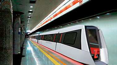 Maglev Metro